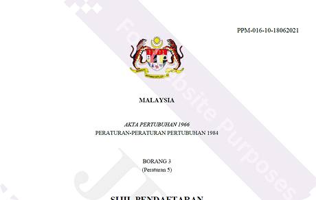 Certificate of Registration